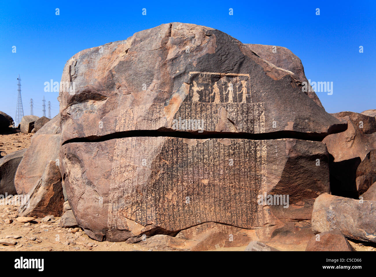 La carestia Stela, Sehel Island Aswan, Egitto Foto Stock