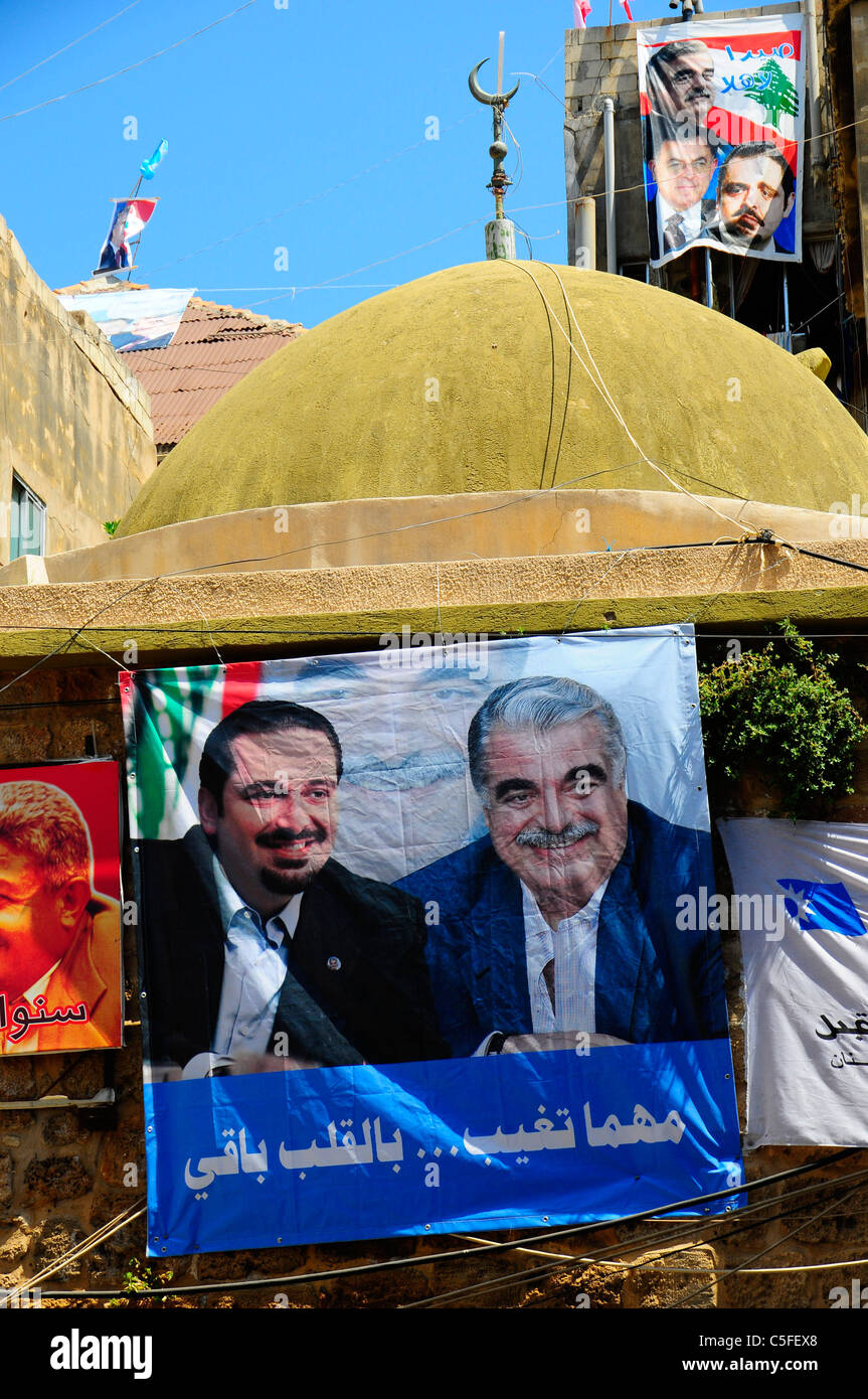 Poster di Rafik Hariri ex primo ministro del Libano che è stato assassinato e il suo figlio Saad Hariri . Sidone ( Saida ) . Il Libano. Foto Stock