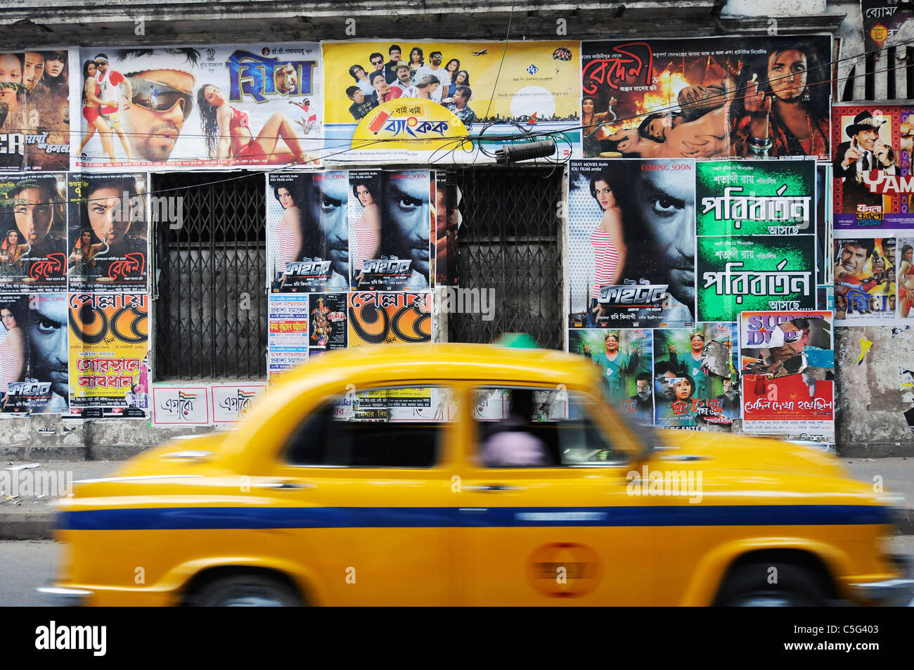 Una scena di strada in Kolkata, India Foto Stock