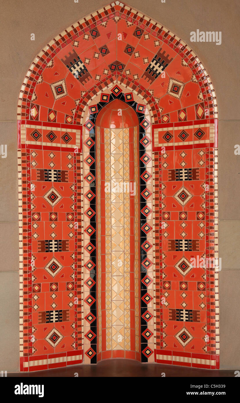 Oriental decorazione a mosaico nella grande moschea di Muscat Oman Foto Stock