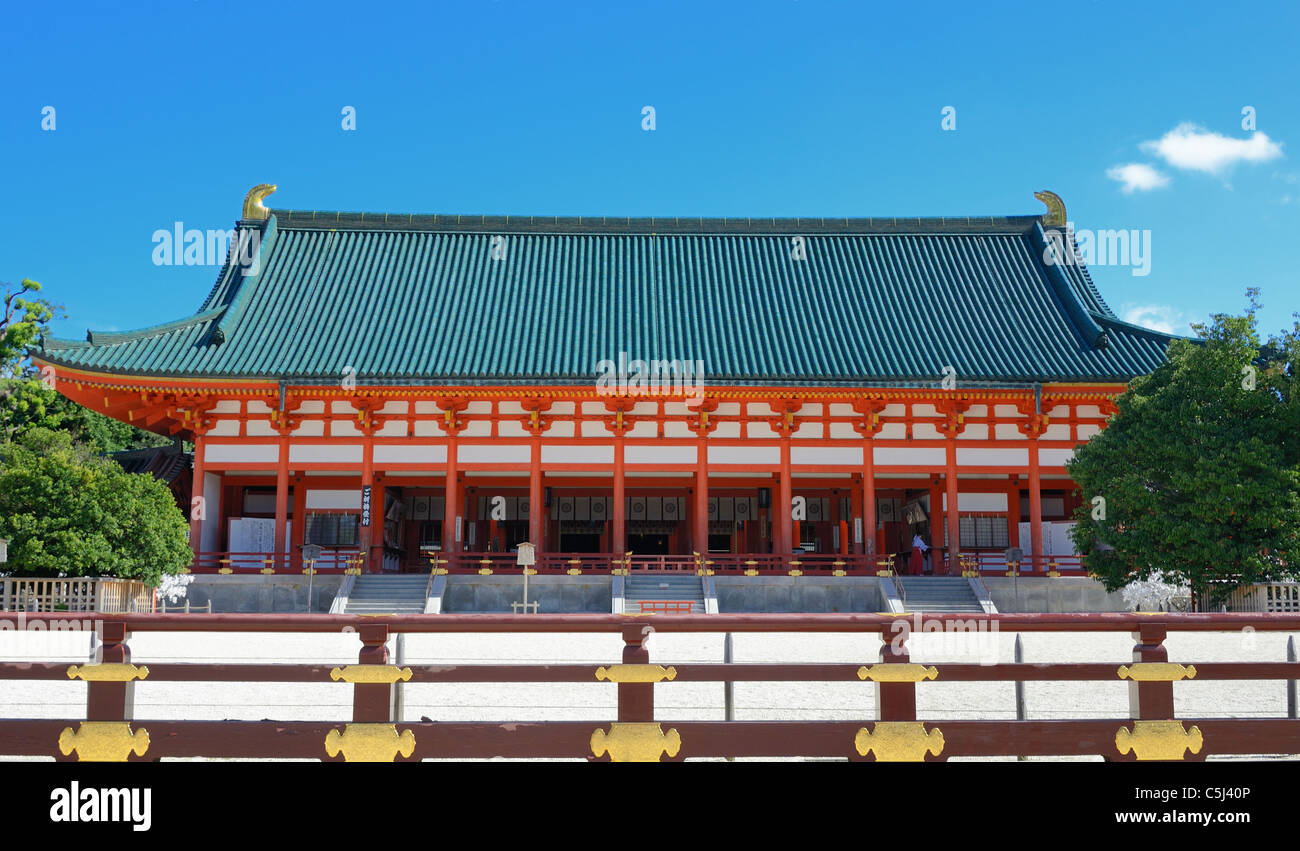 Lo storico Santuario Heian a Kyoto, in Giappone. Foto Stock