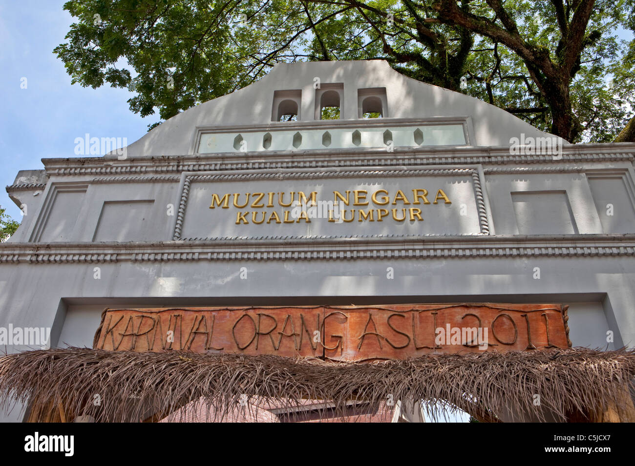 Muzium Negara, Museo Nazionale, Kuala Lumpur, Malesia Foto Stock