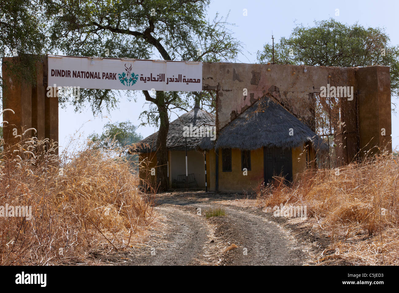 Cancello di ingresso alla Dinder (Dindir), il Parco Nazionale del Sudan del nord, Africa Foto Stock