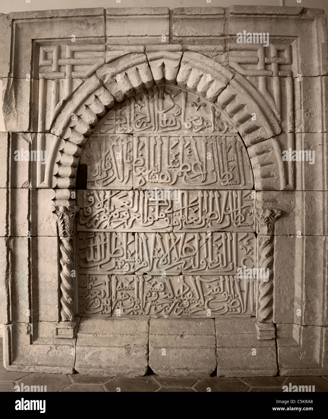 Iscrizione monumentale Periodo di Seljuk 13 Cent Ad Antalya fortezza Turchia Foto Stock