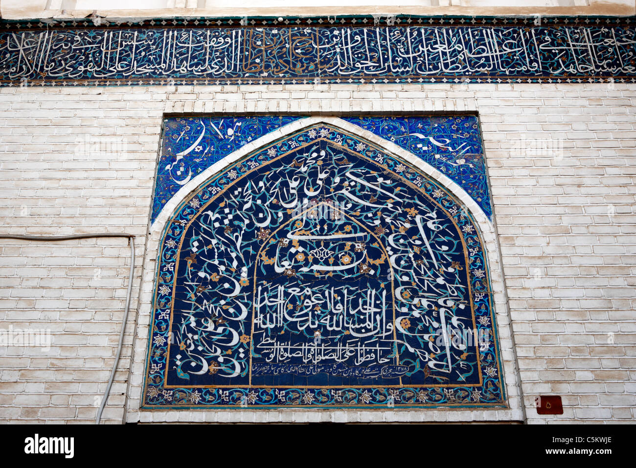 La città vecchia, Yazd, Iran Foto Stock