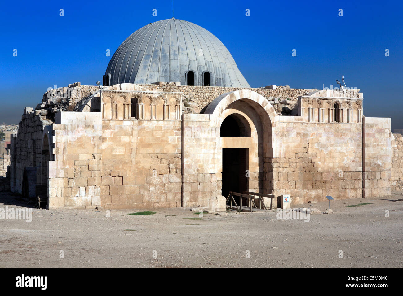 Cittadella, Umayyad palace (VIII secolo), Amman, Giordania Foto Stock