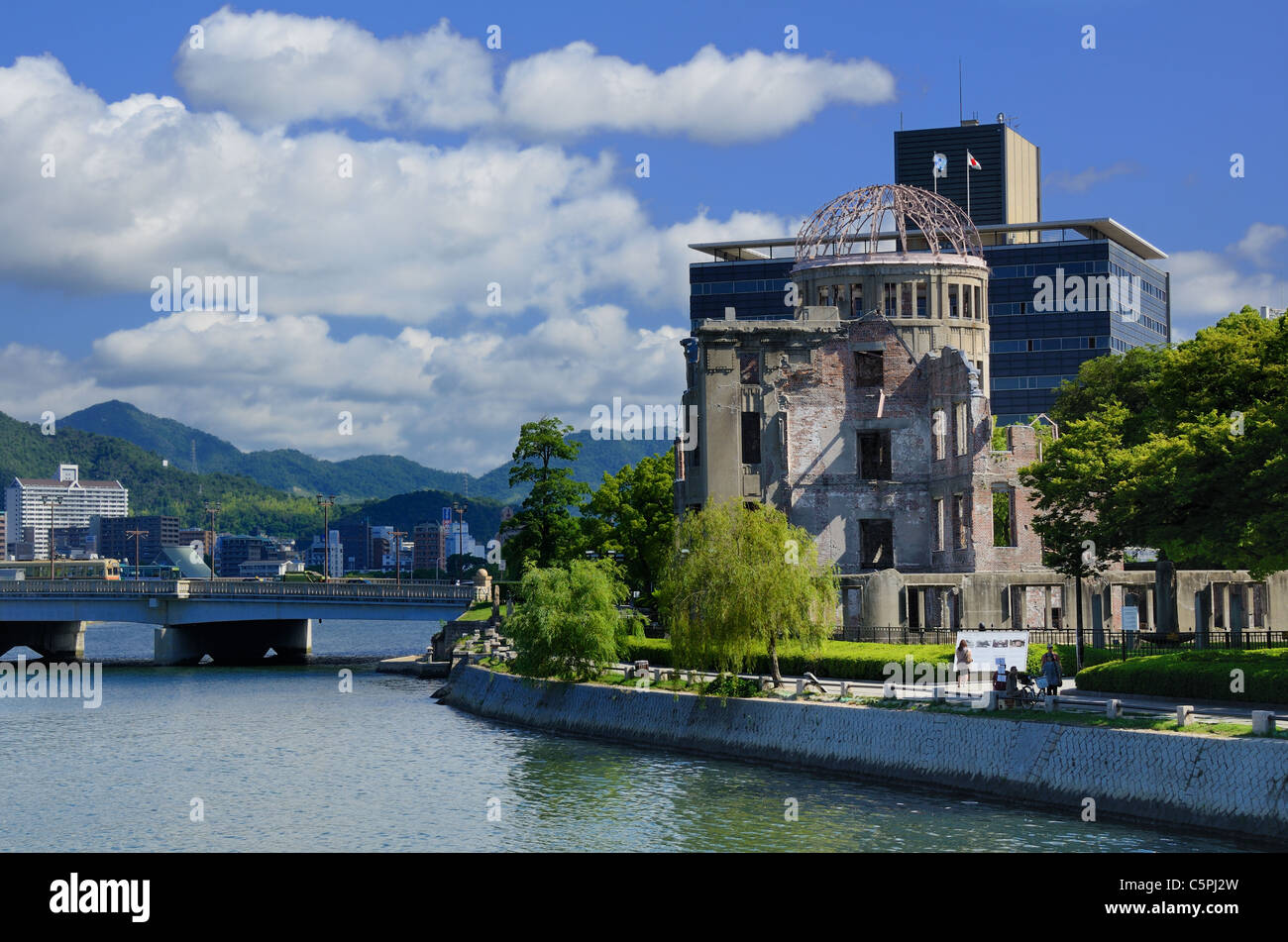 Hiroshima, Giappone presso la cupola atomica. Foto Stock