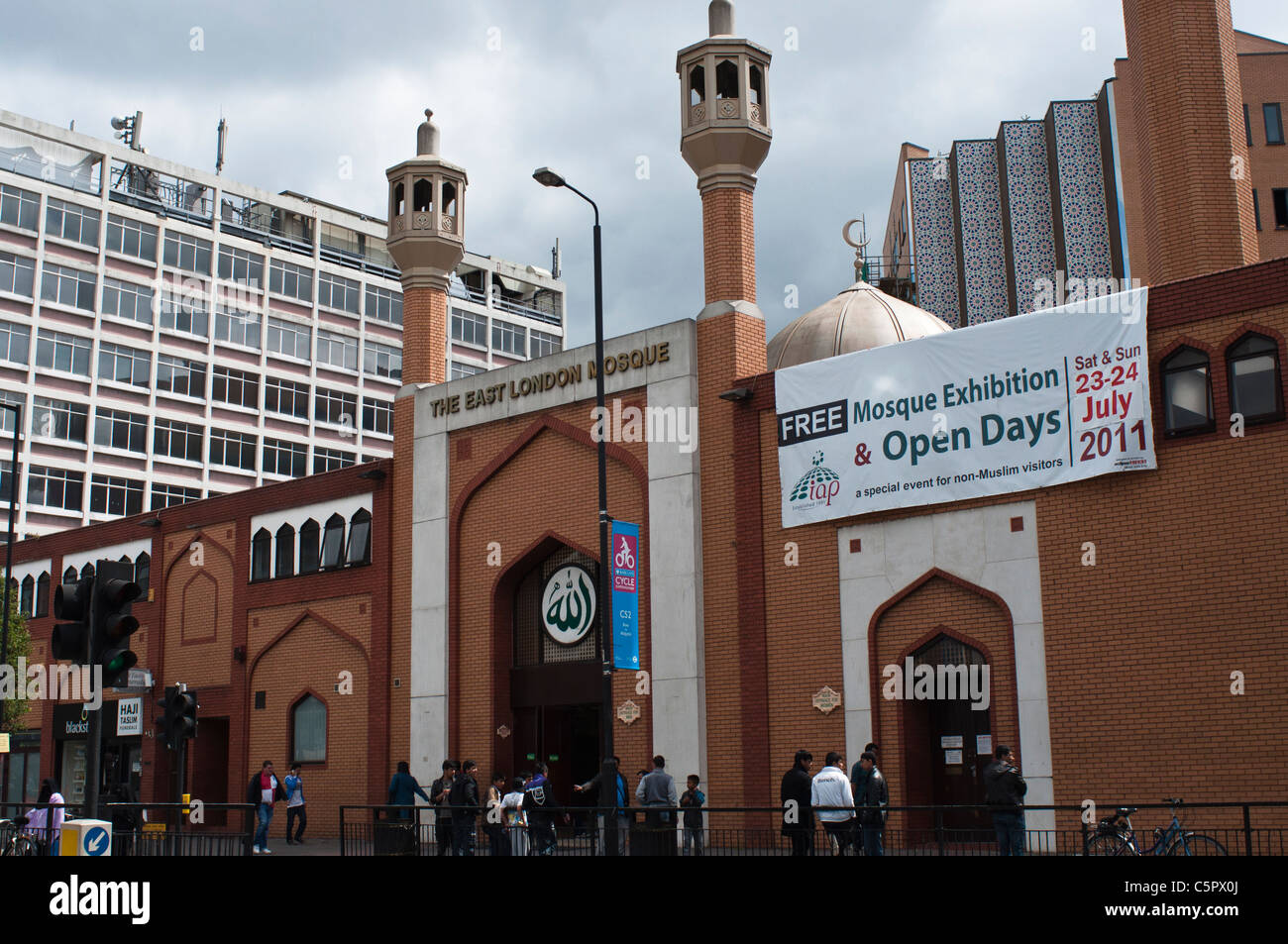 La East London moschea, London, Regno Unito Foto Stock