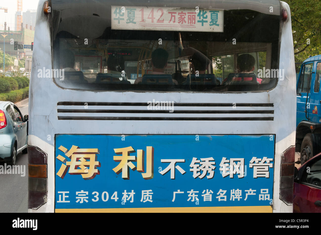 Bus in Changsha, Cina Foto Stock