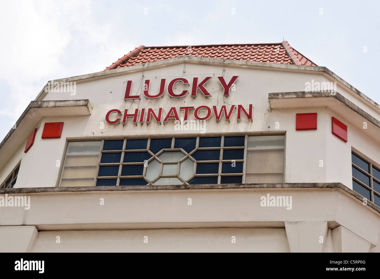 Chinatown, Singapore, Sud-est asiatico, in Asia Foto Stock