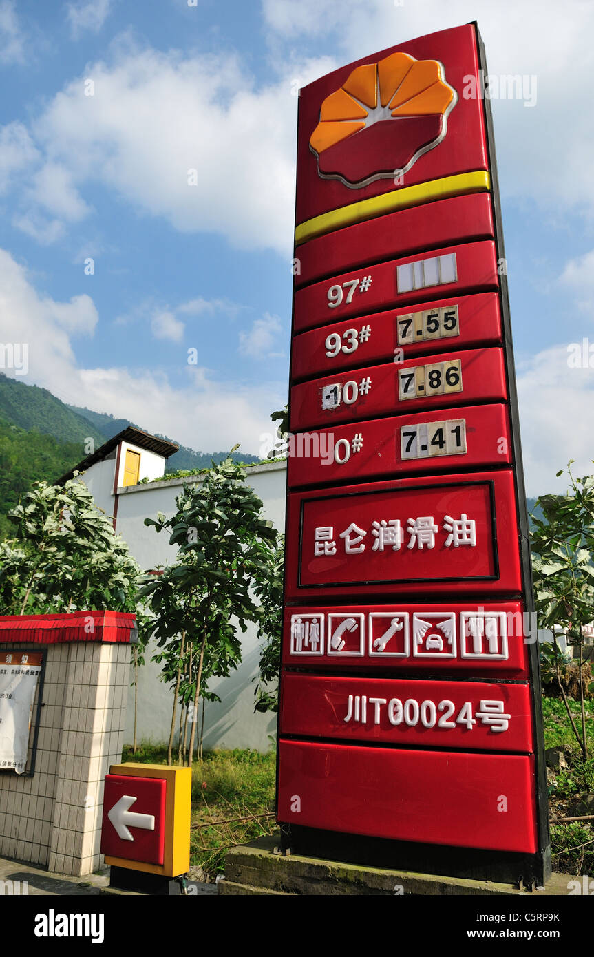 Segno di un PetroChina stazione di gas. Cina. Foto Stock
