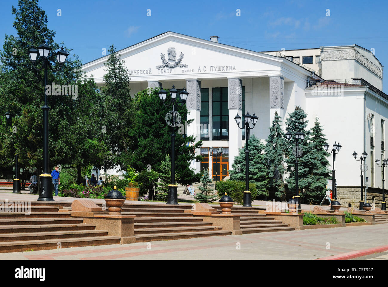 Pushkin Teatro, Kerch, Crimea, Ucraina Foto Stock