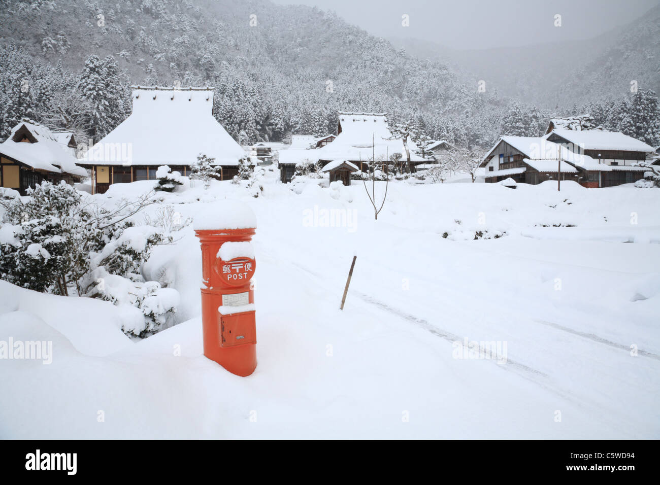 Snowscape di Kayabuki-no-Sato Kitamura, Miyama, Nantan, Kyoto, Giappone Foto Stock