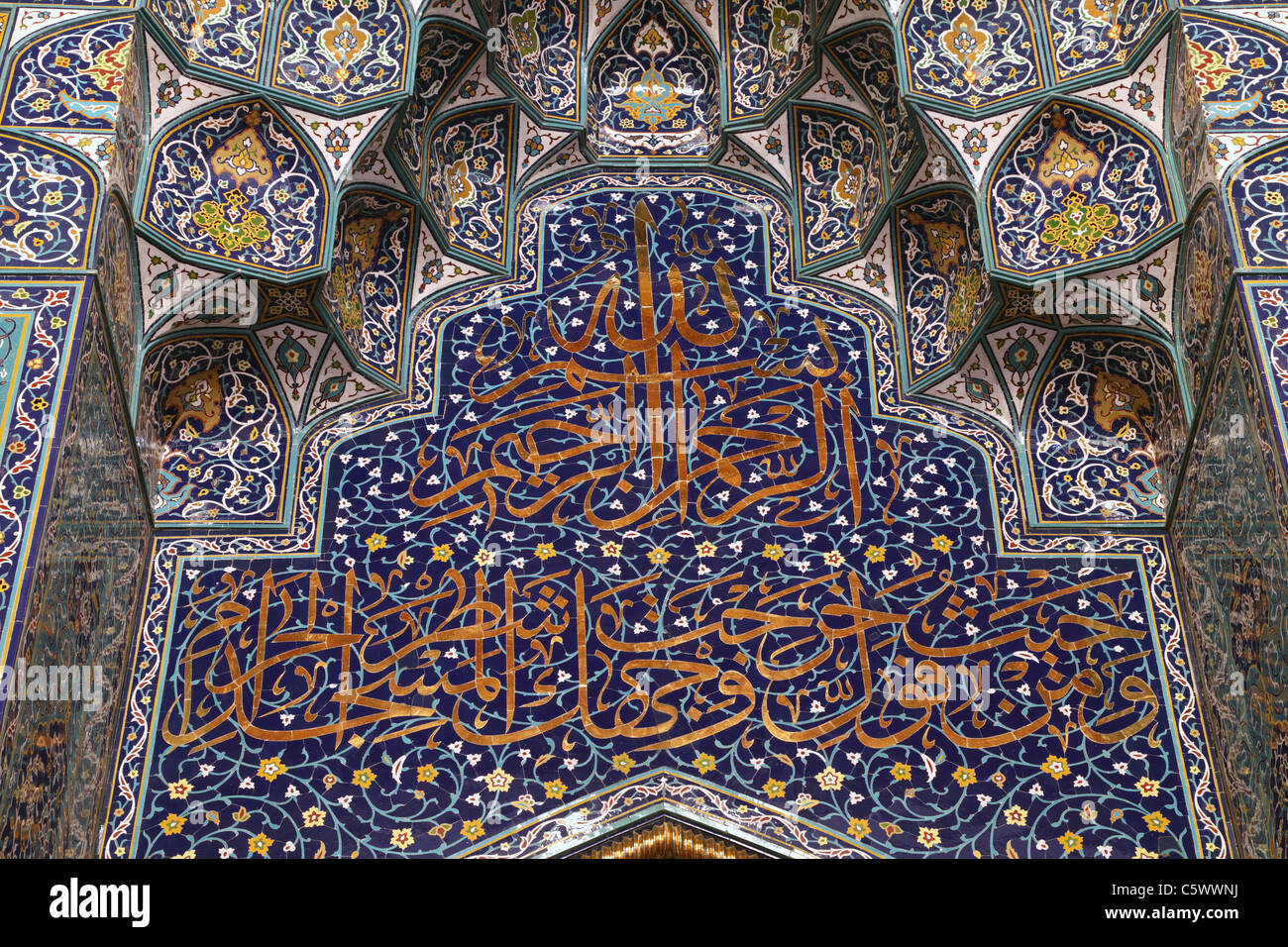 Bel mosaico all interno del Sultano Qaboos grande moschea in Muscat Oman Foto Stock