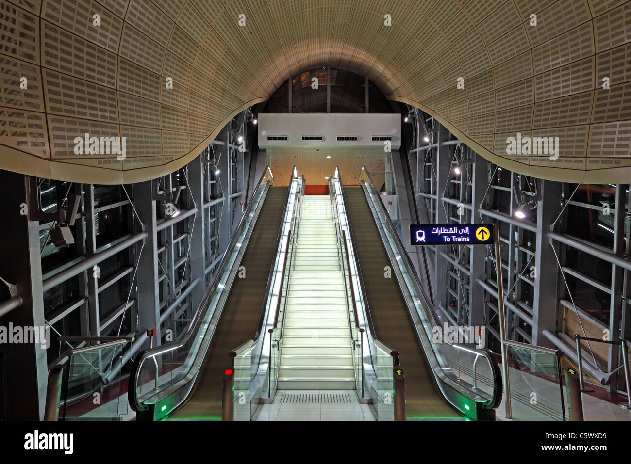 Dubai la Stazione Metro, Emirati Arabi Uniti Foto Stock