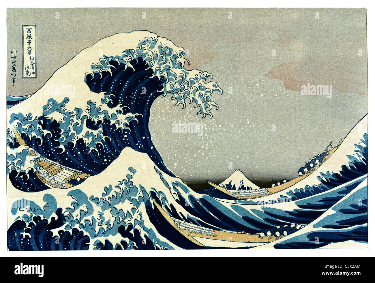 La grande onda di Kanagawa off da Katsushika Hokusai molto alta qualità e risoluzione di