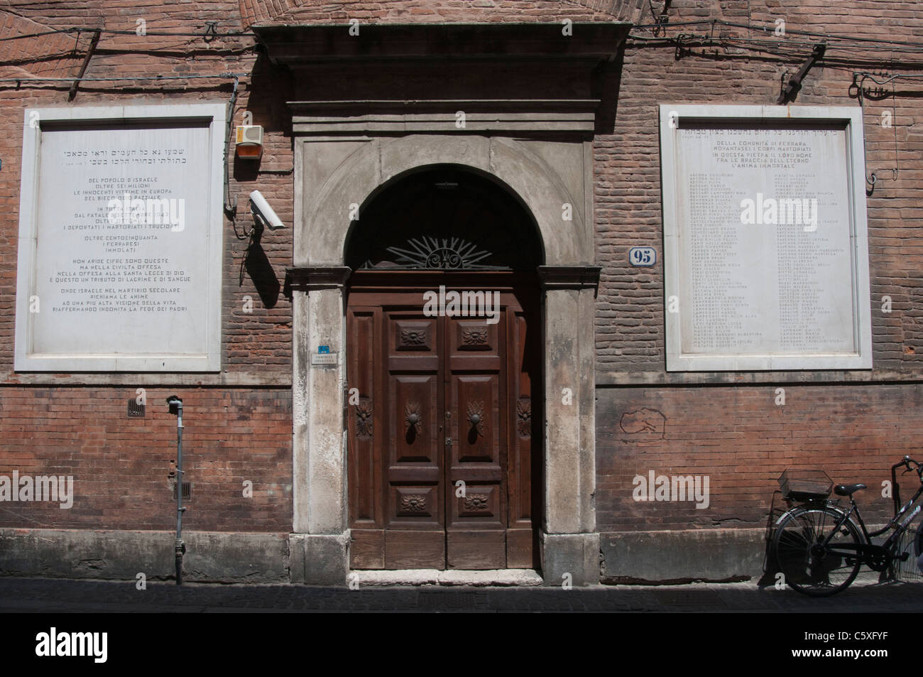 Ex sinagoga nel ghetto vecchio quartiere di Ferrara, Italia settentrionale Foto Stock