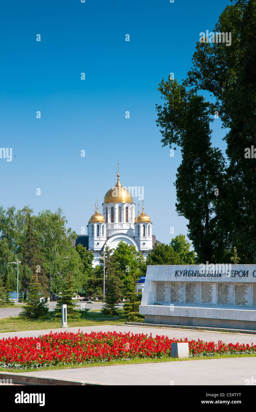 Chiesa Ortodossa di San Giorgio il vittorioso in Samara Foto Stock