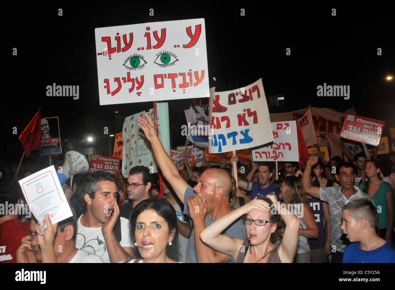 Israele, Tel Aviv, 06 agosto 2011: dopo tre settimane di civile protesta. Più di 300.000 Israeliani sono scesi in strada Foto Stock
