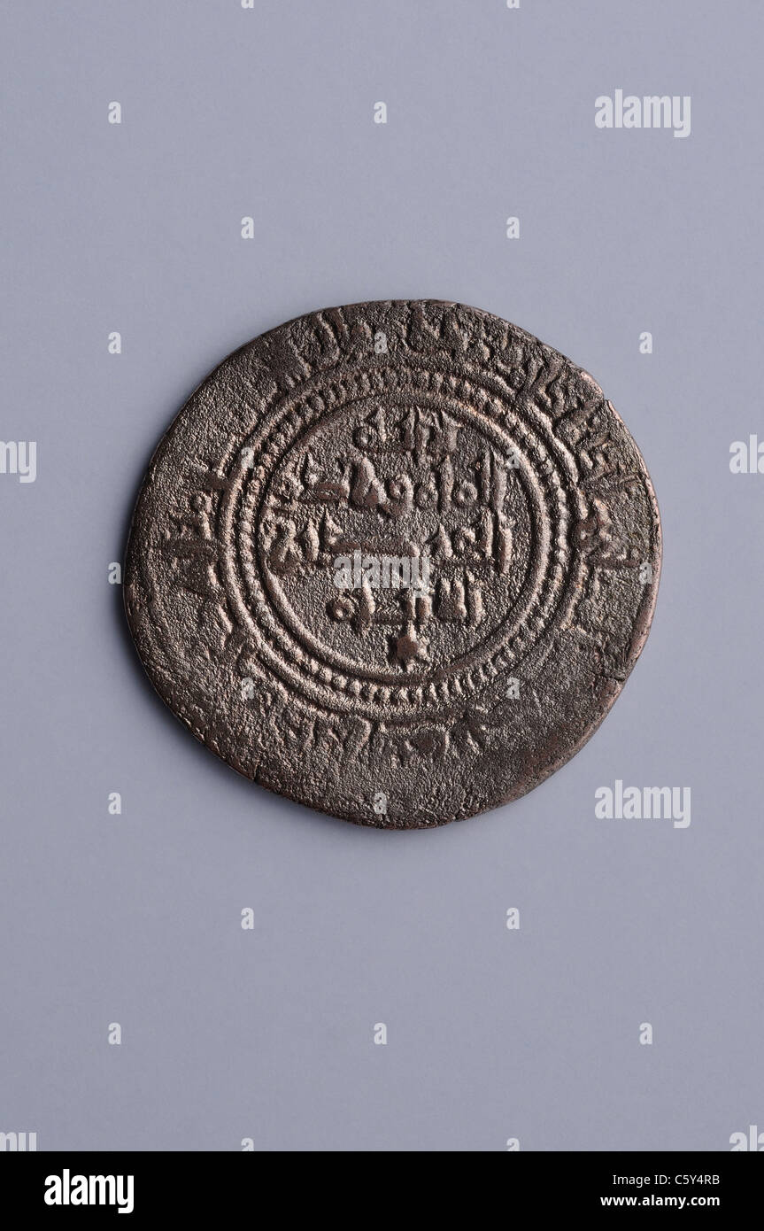 Il vello d'argento dirham di Al Mamun in ' Burgo de Santiuste Museum'- SPAGNA Foto Stock