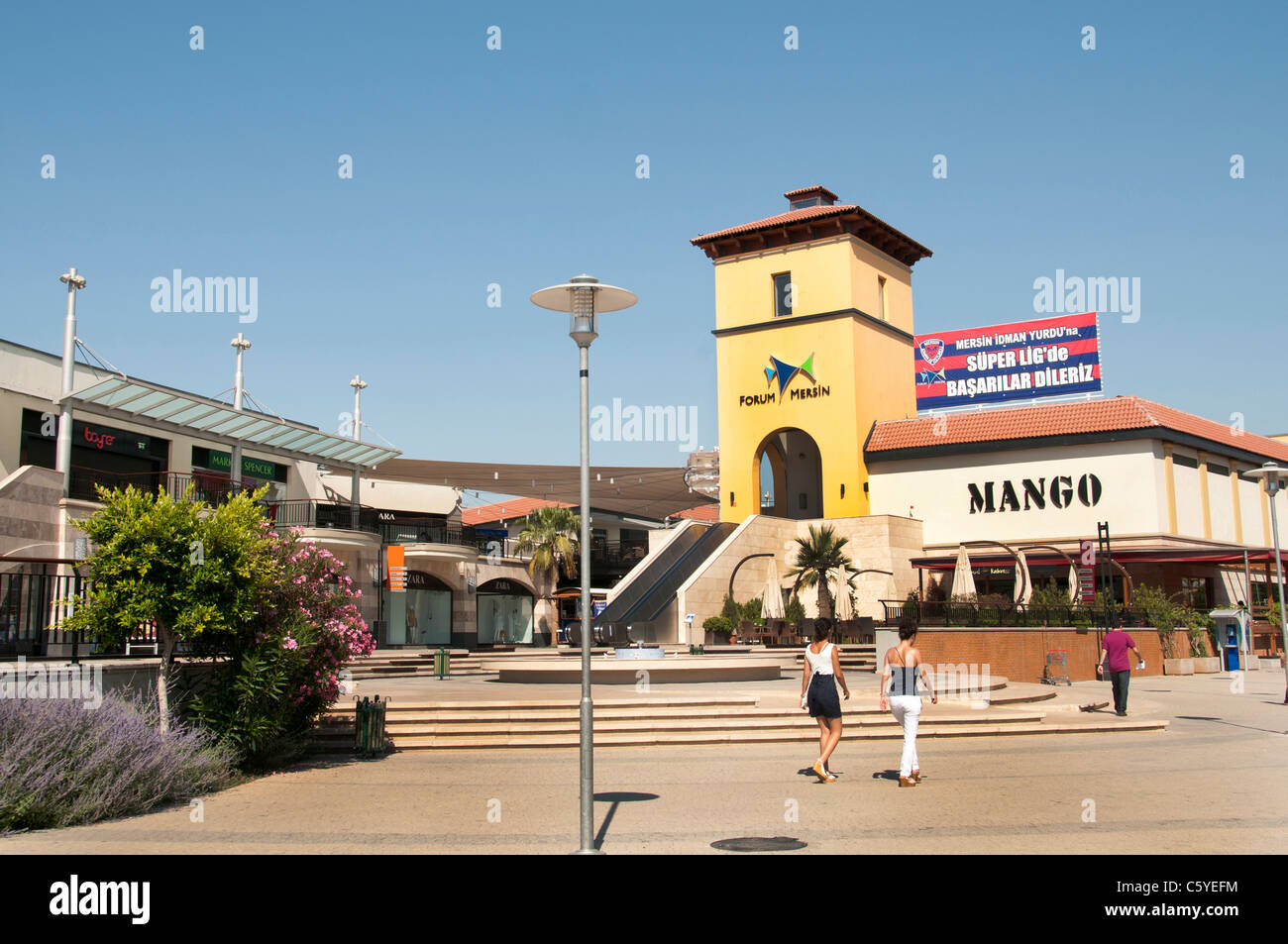 Forum di Mersin Shopping Center Turchia Town City Mall Foto Stock