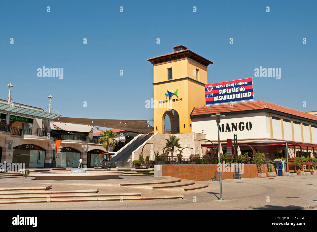 Forum di Mersin Shopping Center Turchia Town City Mall Foto Stock