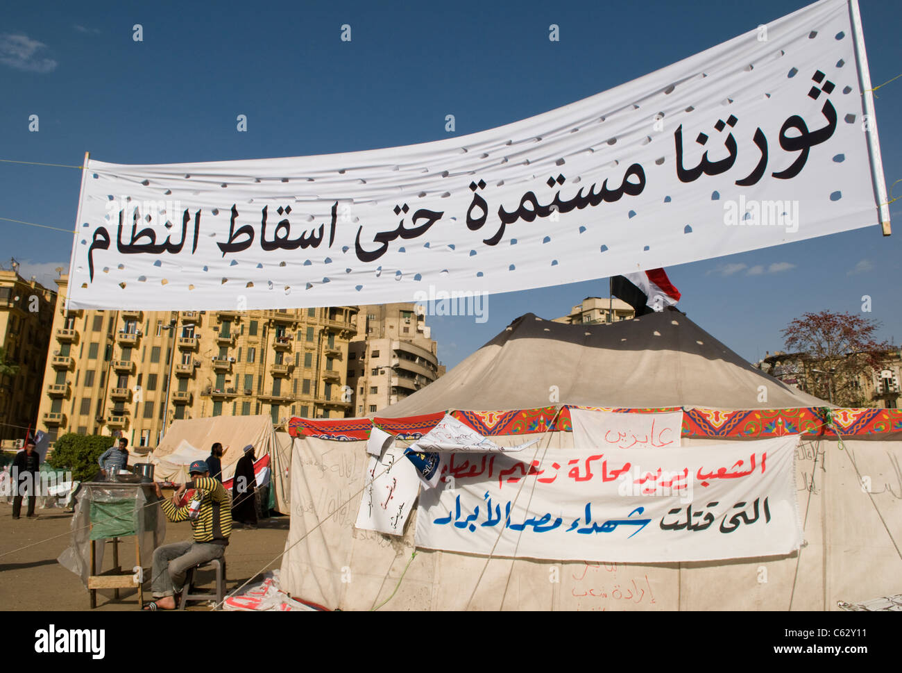 La Tendopoli Piazza Tahrir Cairo Egitto Marzo 2011 Foto Stock