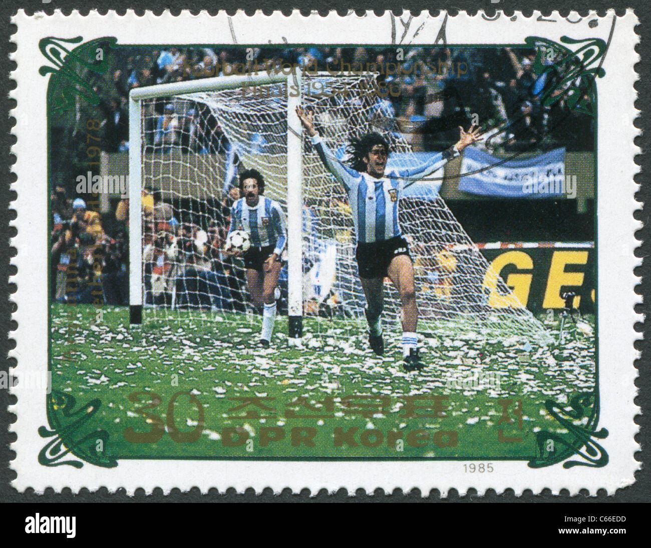 Corea del Nord - 1985: un timbro stampato in Corea del Nord, mostra la finale della Coppa del Mondo 1978, Argentina - Paesi Bassi Foto Stock