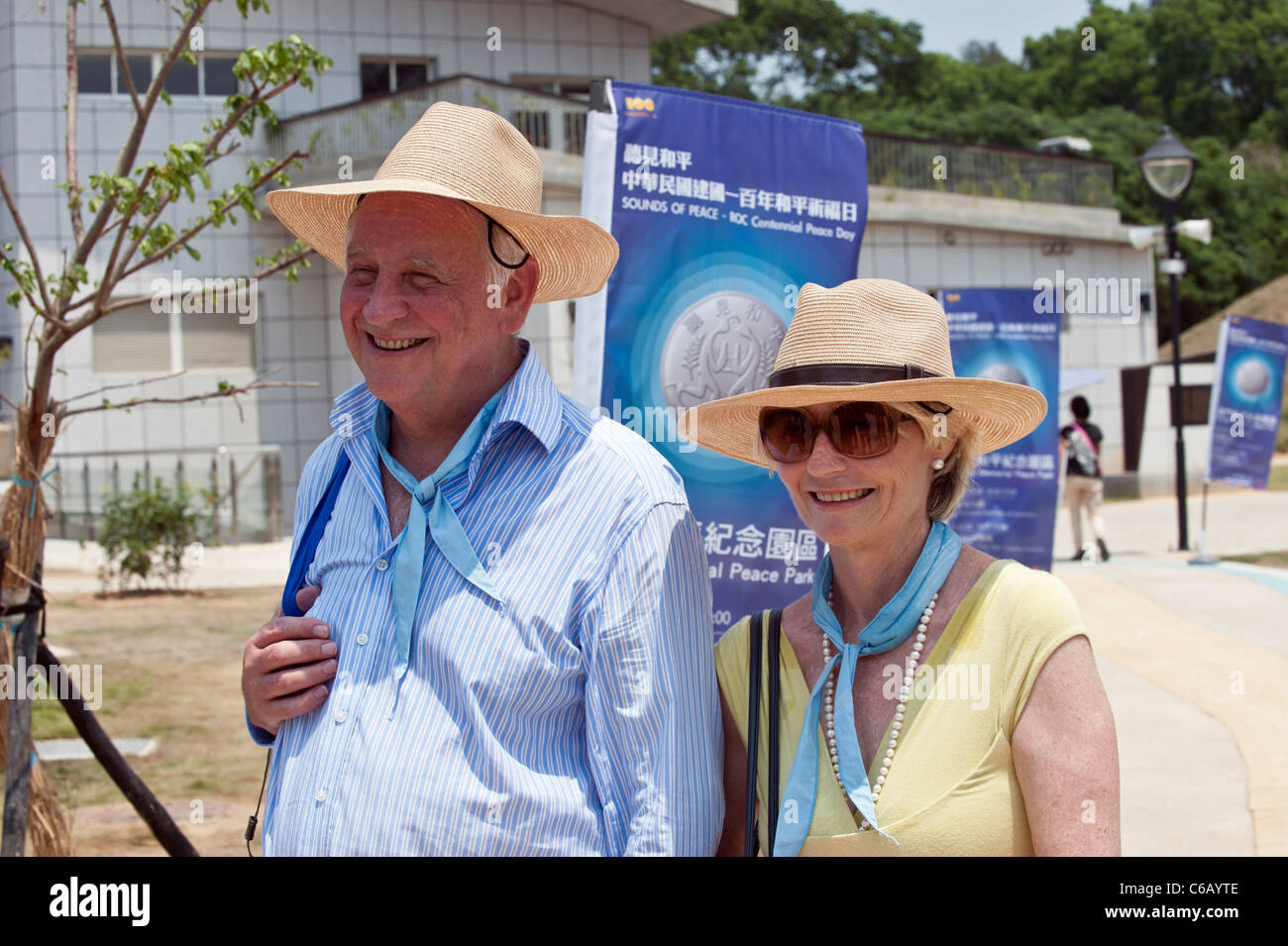 FW DeKlerk, Premio Nobel per la pace ed ex Presidente del Sudafrica al ROC Centenario della Giornata della Pace, Kinmen Isola, Taiwan Foto Stock