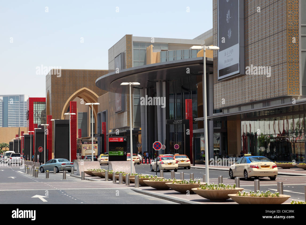 Ingresso principale al centro commerciale di Dubai Foto Stock