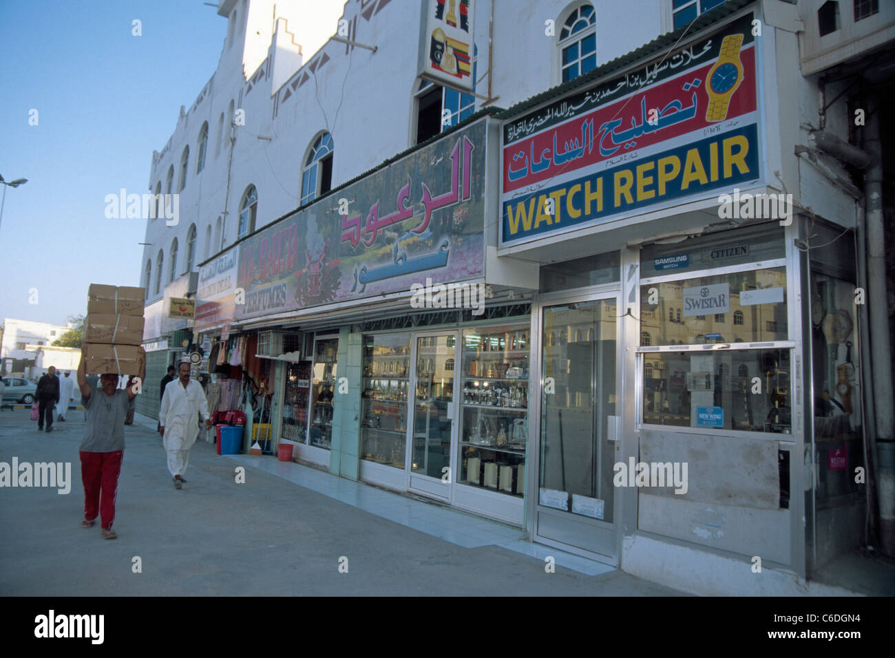 Einkaufsstrasse in Salalah, strada dello shopping nella città di Salalah Foto Stock