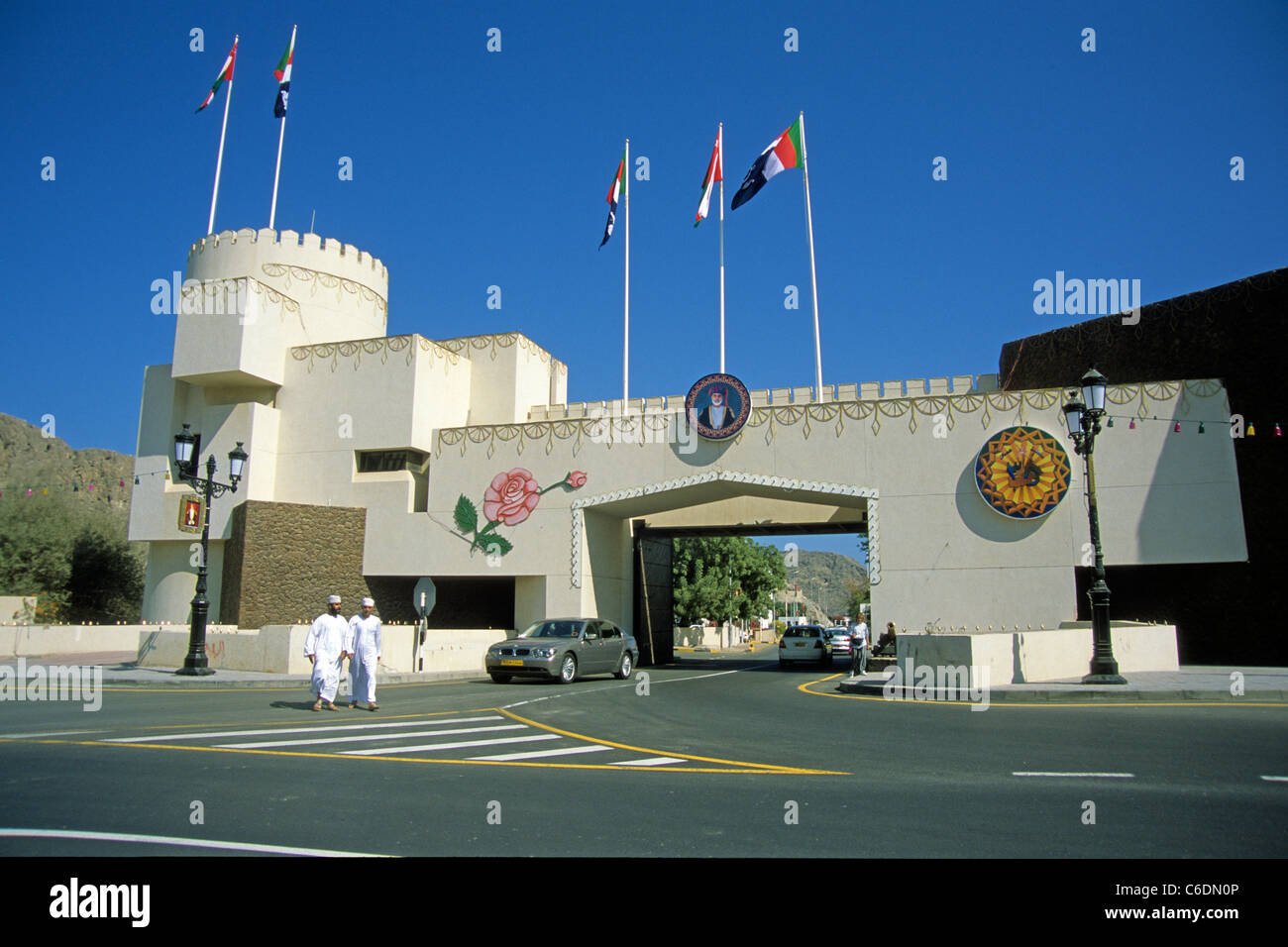 Museo Regierungsviertel im, Moscato, museo nel quartiere governativo, Muscat Foto Stock