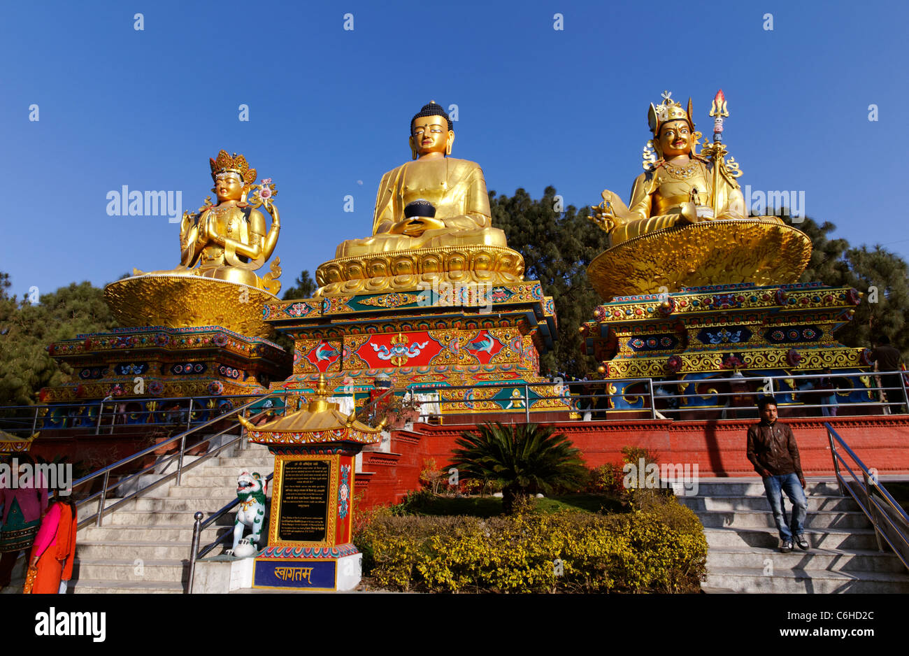 Il Buddha Park, Kathmandu, Nepal Foto Stock