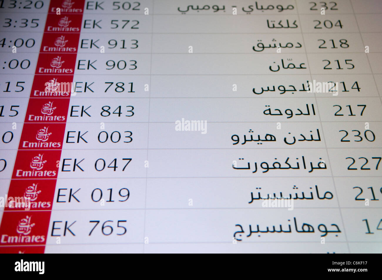 Scheda di partenza all'Aeroporto Internazionale di Dubai Foto Stock