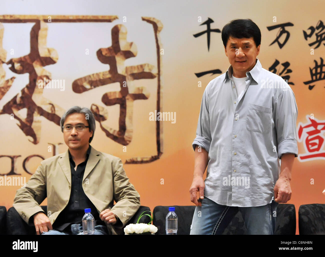 Jackie Chan e Nicholas Tse Photocall per 'Il nuovo tempio Shaolin film Shanghai in Cina - 14.06.10 Foto Stock