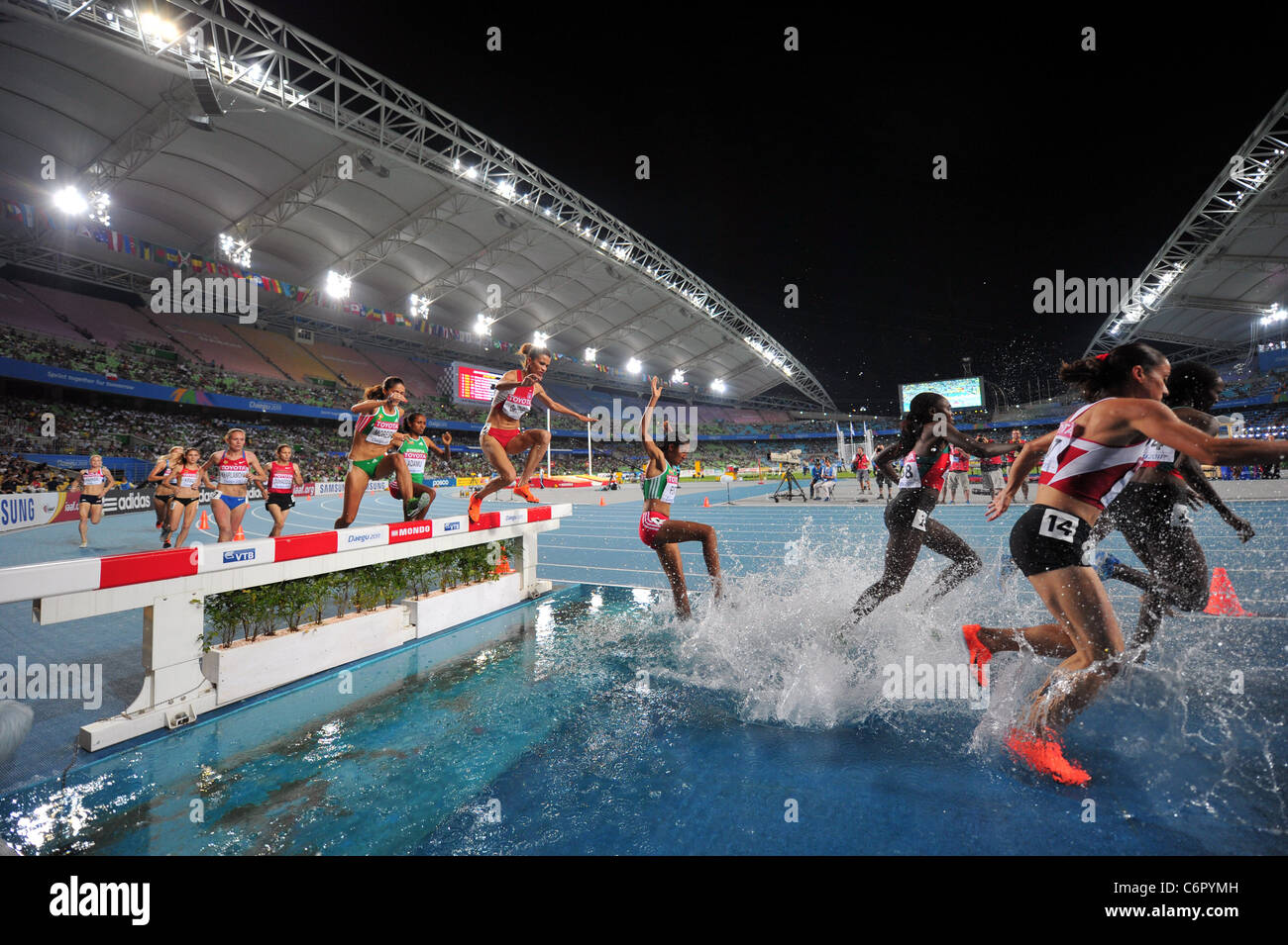L'ambiance shot del XIII IAAF Campionati del Mondo di atletica leggera. Foto Stock