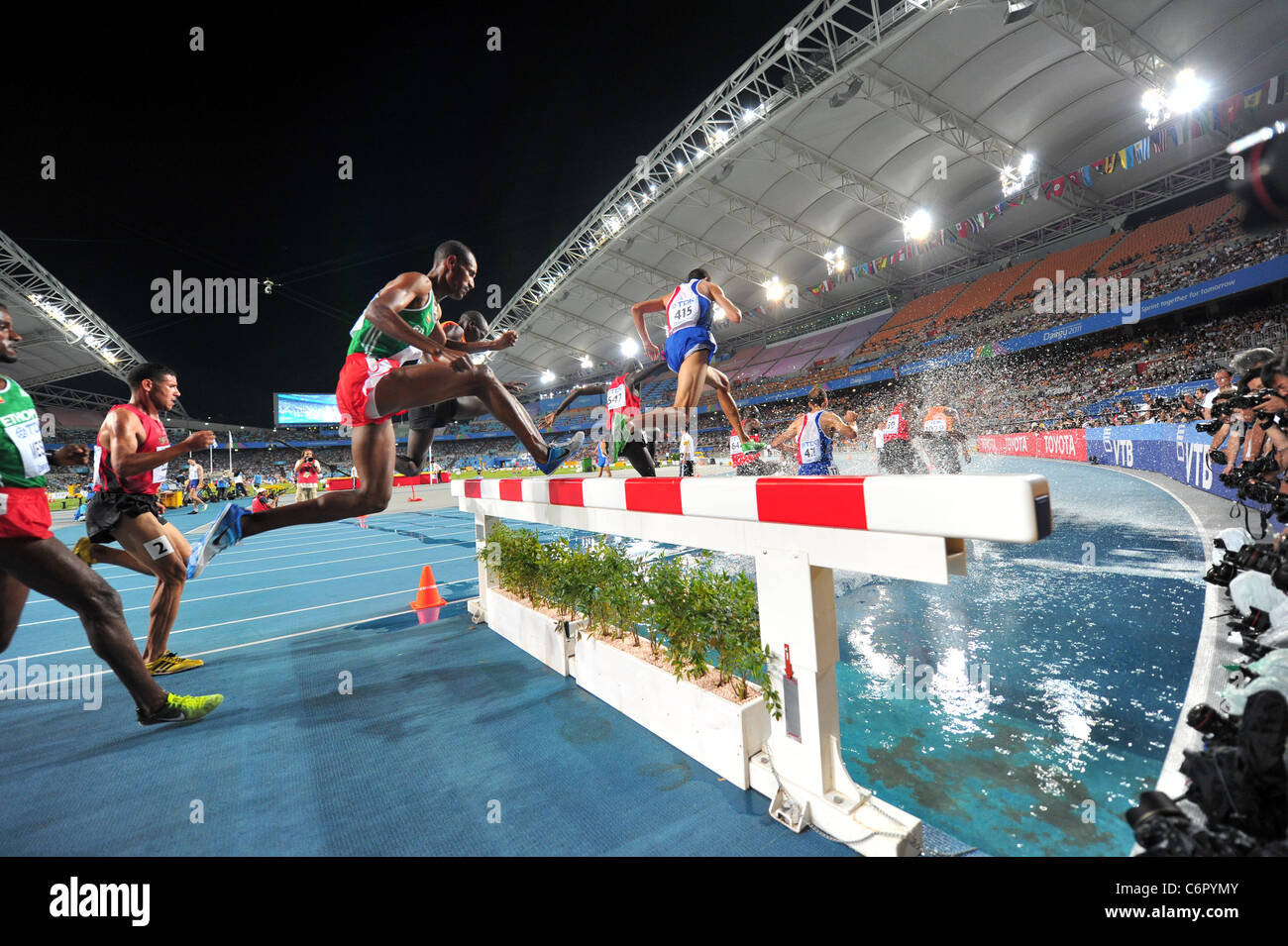 L'ambiance shot del XIII IAAF Campionati del Mondo di atletica leggera. Foto Stock