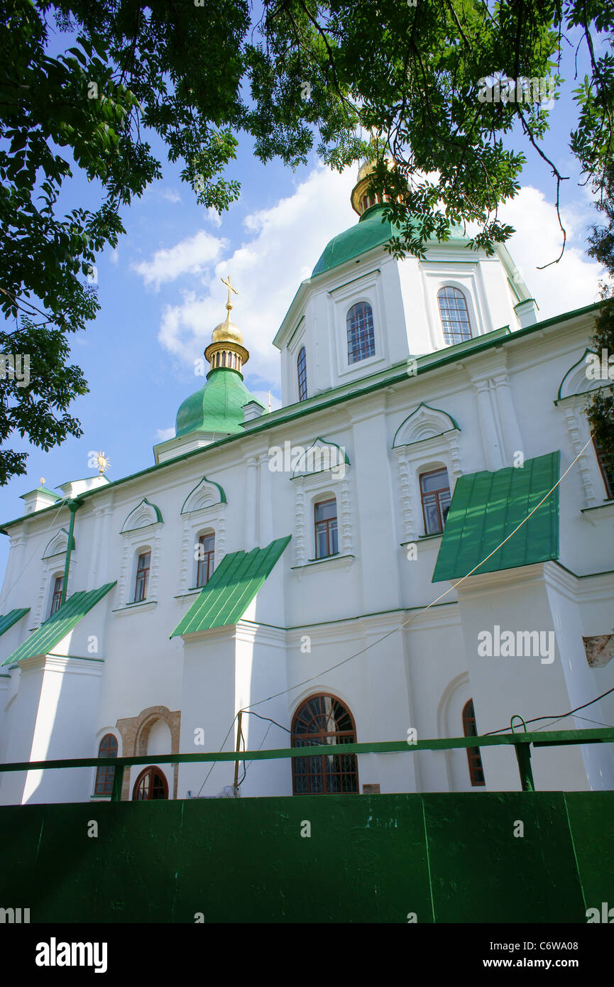 Vista la Cattedrale di Santa Sofia di Kiev Foto Stock