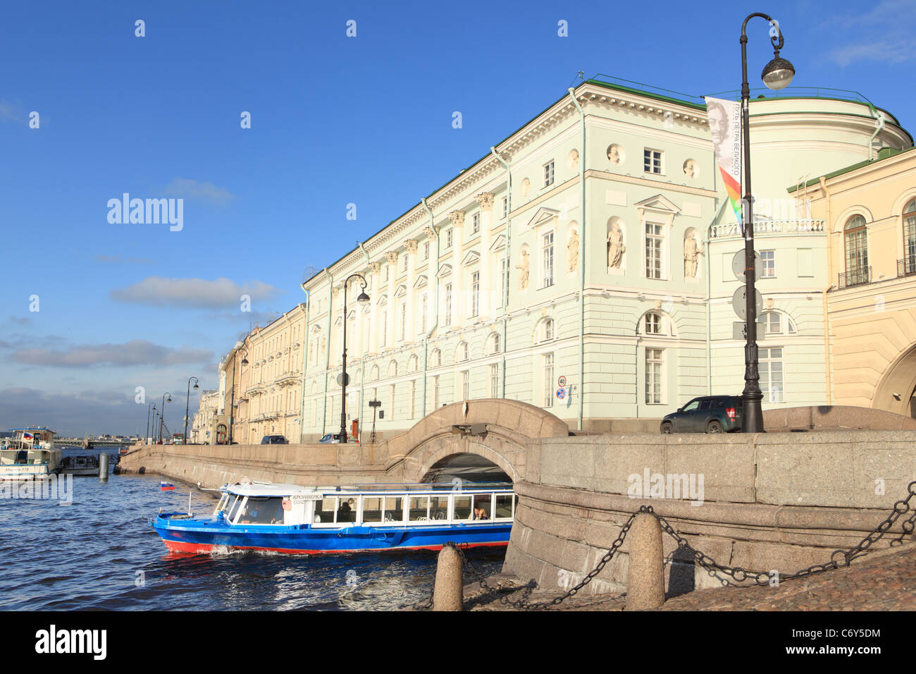Gita in barca a San Pietroburgo, Russia Foto Stock