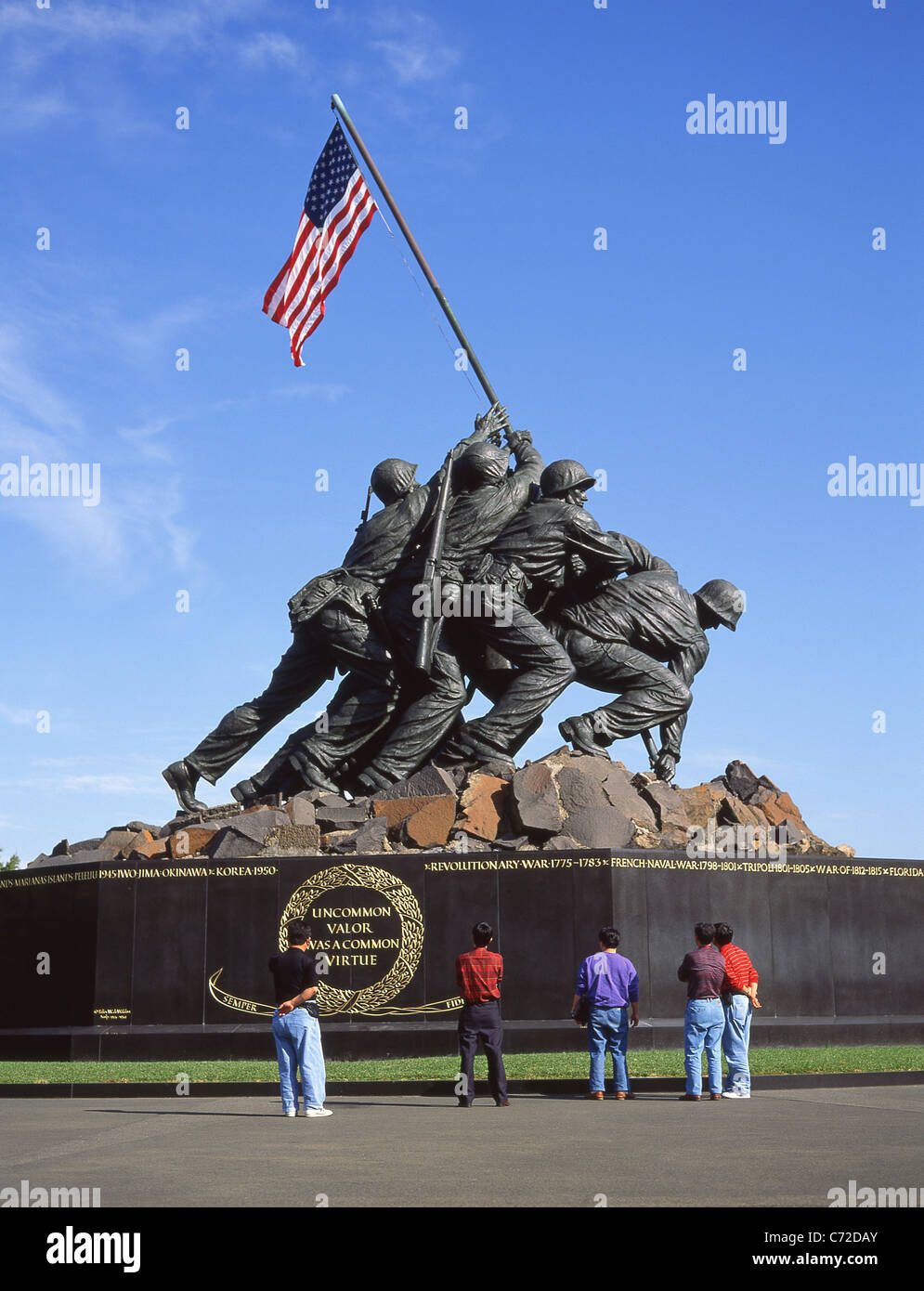 Iwo Jima Memoriale al di fuori il Cimitero Nazionale di Arlington, la Contea di Arlington, Virginia, Stati Uniti d'America Foto Stock