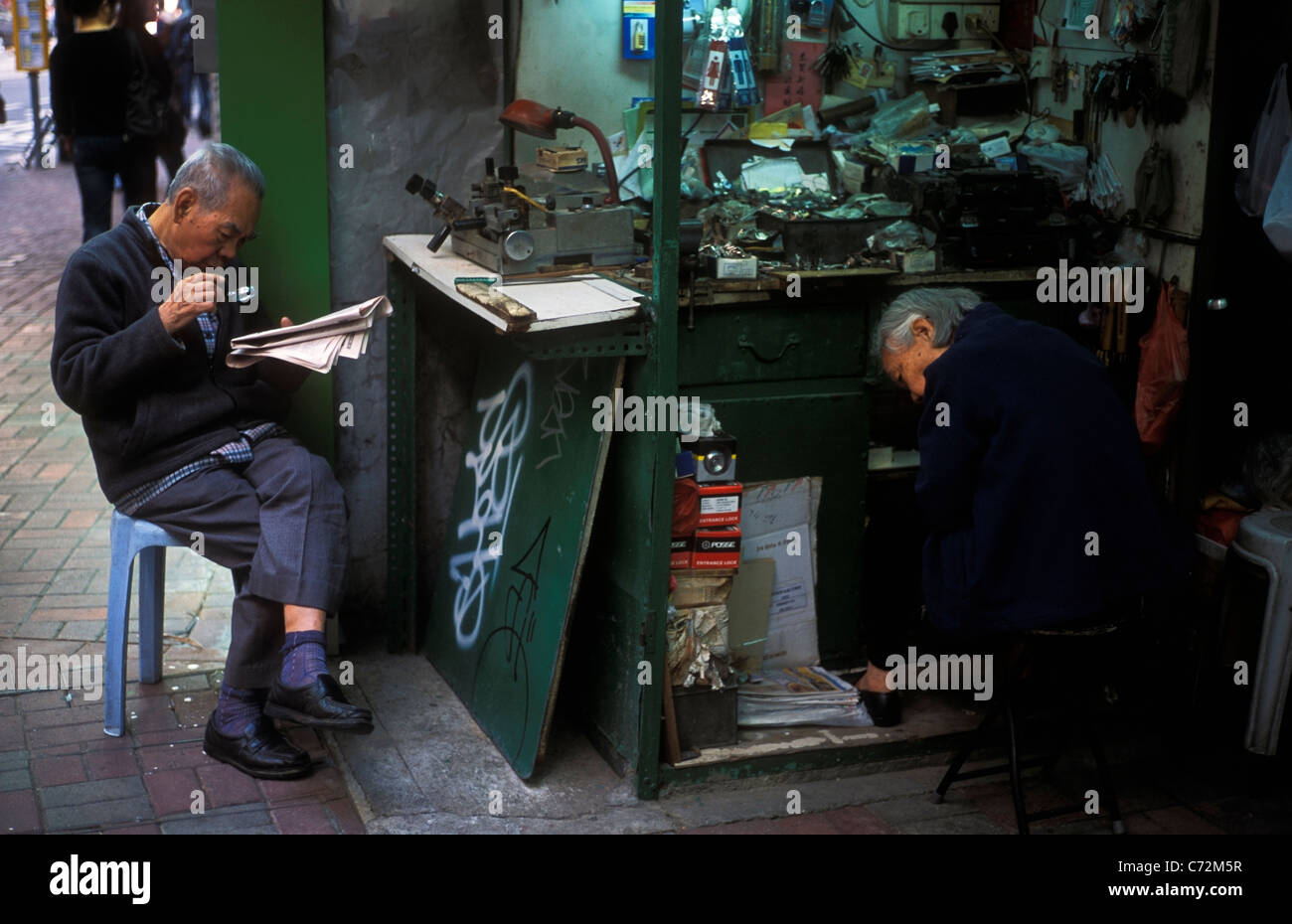 Strada di fabbro taglierina chiave Hong Kong Cina Foto Stock