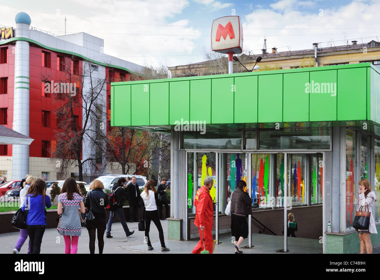 Ingresso a una stazione della metropolitana in Kharkiv, Ucraina Foto Stock