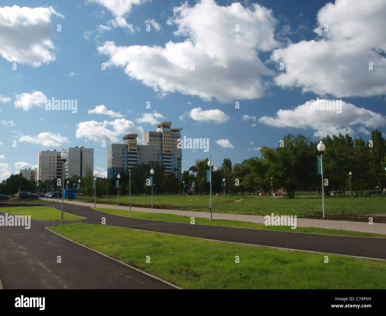 Celebrando di una giornata della città di Voronezh 425 anni Foto Stock