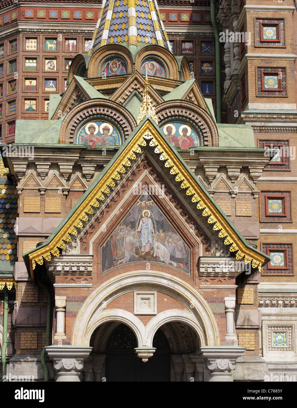 Frammento di Spas na Krovi cattedrale, San Pietroburgo, Russia Foto Stock