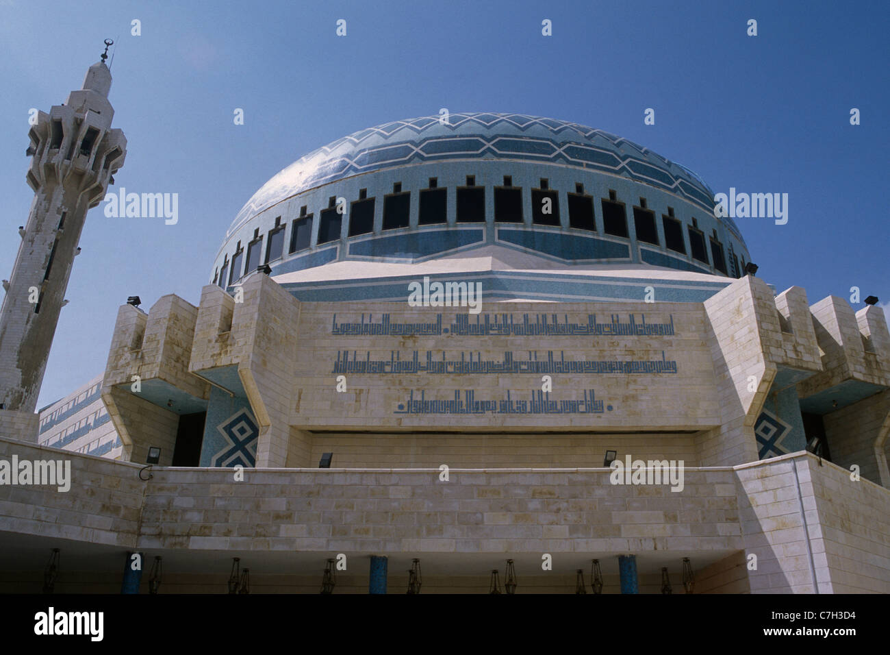 Giordania, Amman, vista del Re Abdullah moschea Foto Stock