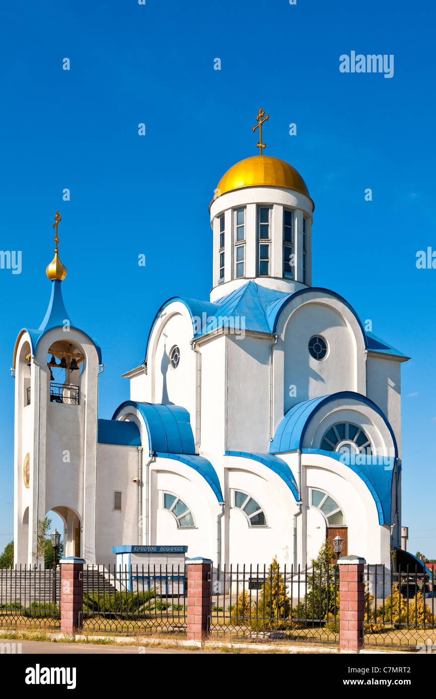 Icona della chiesa di Nostra Signora Madre Zhodzina Bielorussia Foto Stock