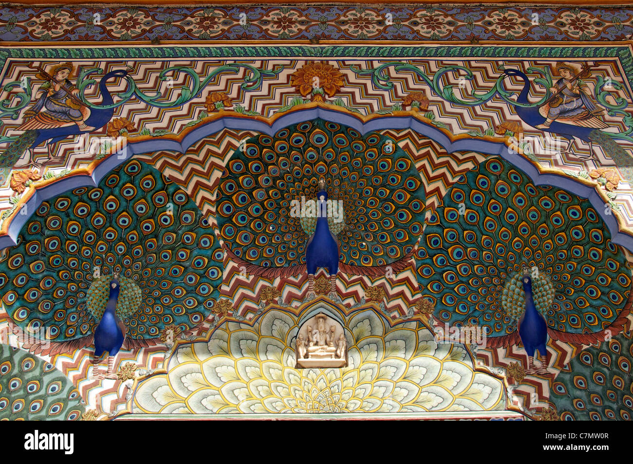 Dettaglio Peacock gate Pitam Niwas Chowk City Palace Jaipur India Rajasthan Foto Stock