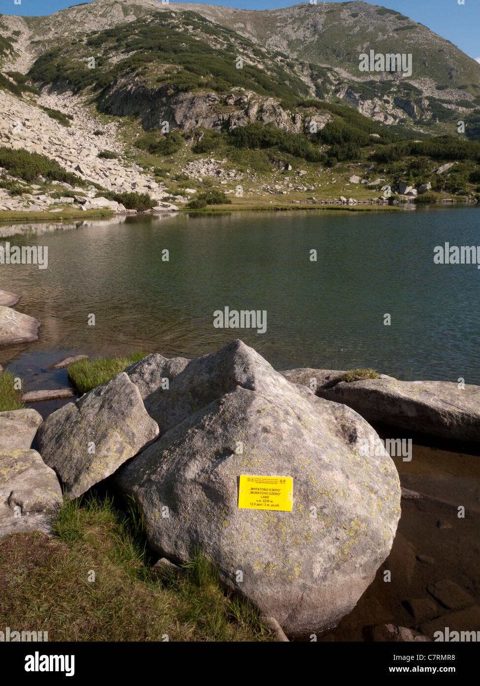 Muratovo Lago glaciale nel parco nazionale di Pirin,Bulgaria,l'Europa sud-orientale Foto Stock