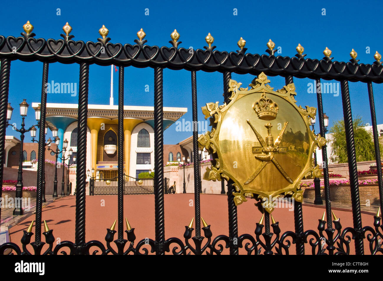 Oman, Muscat Sultan Qaboos Palace Foto Stock