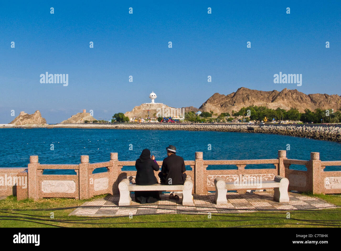 Oman, Moscato, la Corniche e turiboli monumento Foto Stock